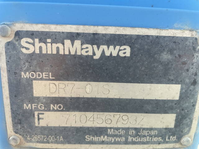 三菱ふそうファイターダンプ増トン（6t・8t）[写真11]