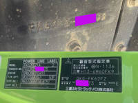 三菱ふそうファイターダンプ増トン（6t・8t）[写真38]