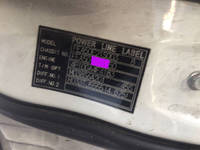 三菱ふそうキャンターアルミバン小型（2t・3t）[写真26]