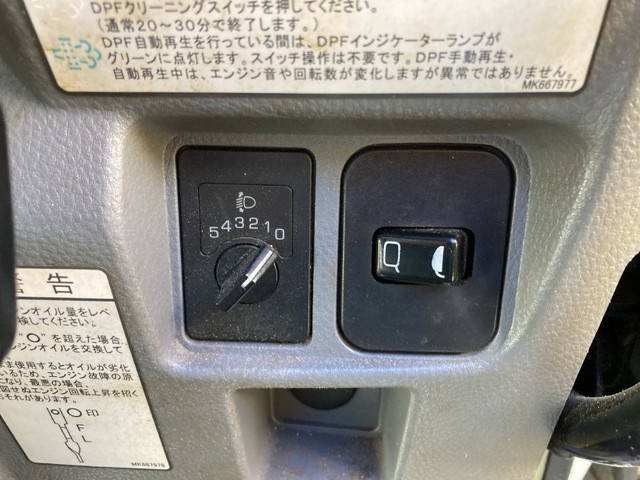 三菱ふそうキャンターダンプ小型（2t・3t）[写真34]