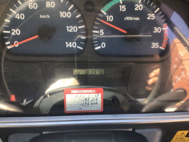 UDトラックスコンドル深ダンプ（土砂禁ダンプ）中型（4t）[写真19]