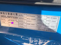 UDトラックスコンドル深ダンプ（土砂禁ダンプ）中型（4t）[写真20]