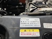 いすゞエルフアルミバン小型（2t・3t）[写真23]