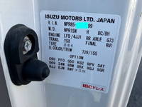 いすゞエルフアルミバン小型（2t・3t）[写真26]