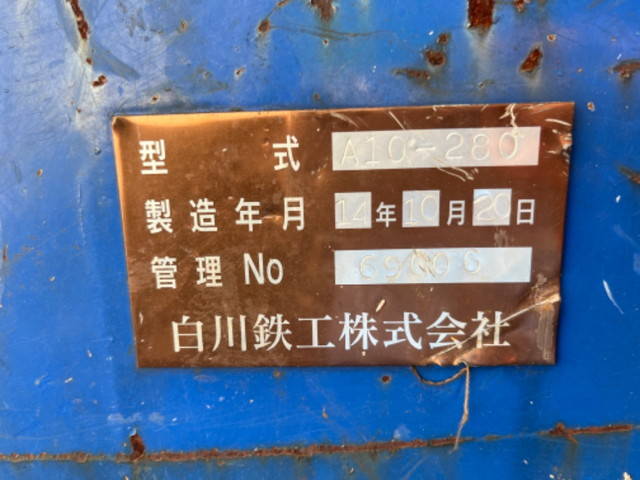 UDトラックスクオンコンテナ専用車大型（10t）[写真10]