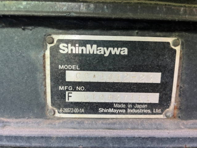 UDトラックスクオンコンテナ専用車大型（10t）[写真16]