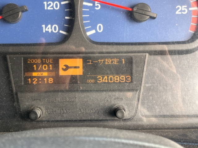 UDトラックスクオンコンテナ専用車大型（10t）[写真31]