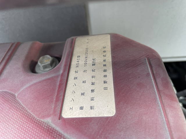 日野デュトロ平ボディ小型（2t・3t）[写真25]