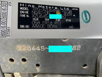 日野デュトロ平ボディ小型（2t・3t）[写真36]