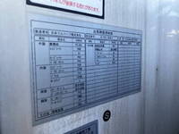 UDトラックスクオン冷凍車（冷蔵車）大型（10t）[写真15]