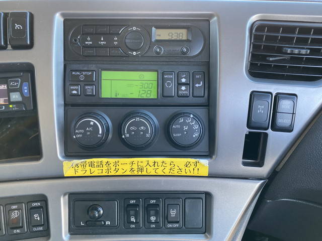 UDトラックスクオン冷凍車（冷蔵車）大型（10t）[写真35]