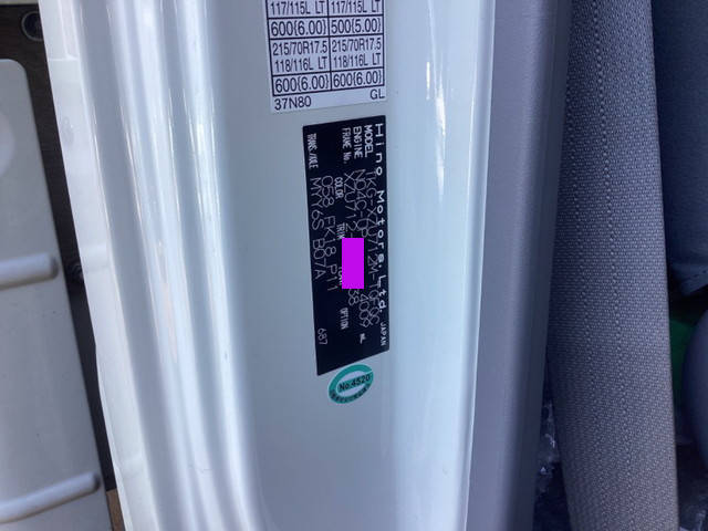 日野デュトロ平ボディ小型（2t・3t）[写真28]