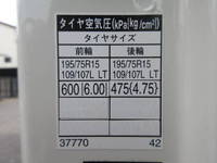トヨタトヨエースパネルバン小型（2t・3t）[写真30]