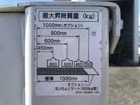 三菱ふそうキャンター平ボディ小型（2t・3t）[写真12]