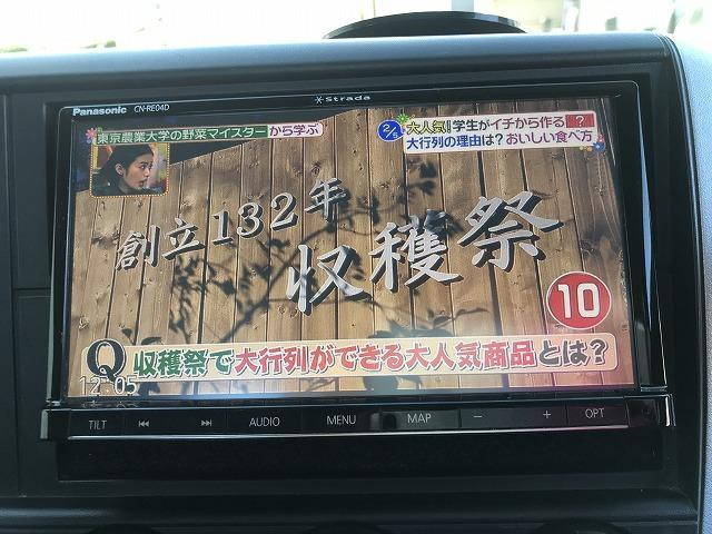 三菱ふそうキャンター平ボディ小型（2t・3t）[写真17]