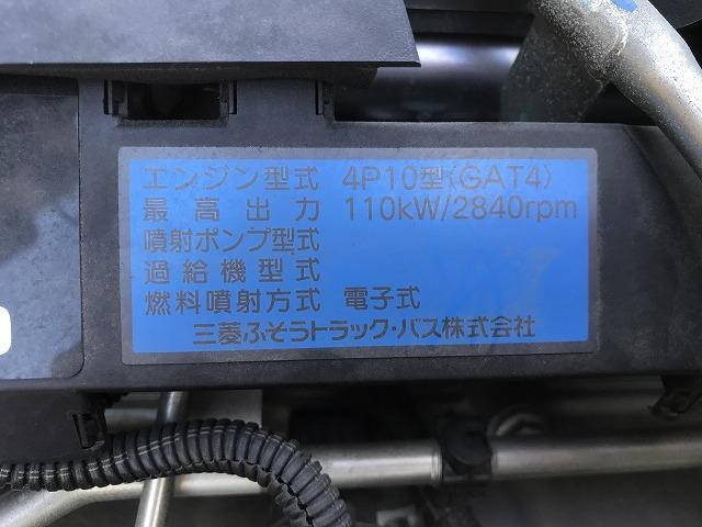 三菱ふそうキャンター平ボディ小型（2t・3t）[写真18]