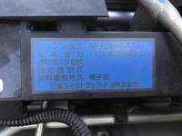 三菱ふそうキャンター平ボディ小型（2t・3t）[写真18]