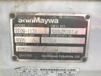 三菱ふそうキャンター平ボディ小型（2t・3t）[写真21]