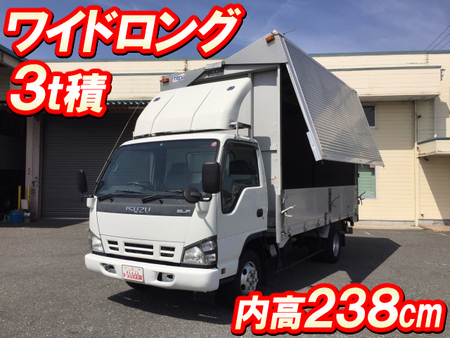 いすゞエルフアルミウイング小型（2t・3t）PA-NPR81N [写真01]