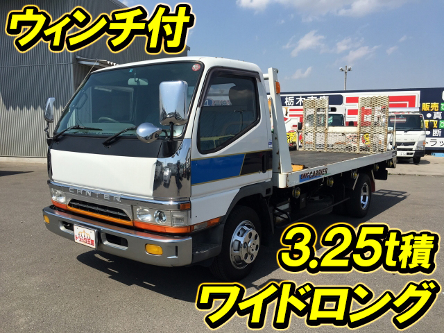 三菱ふそうキャンターセーフティローダー小型（2t・3t）U-FE648E [写真01]