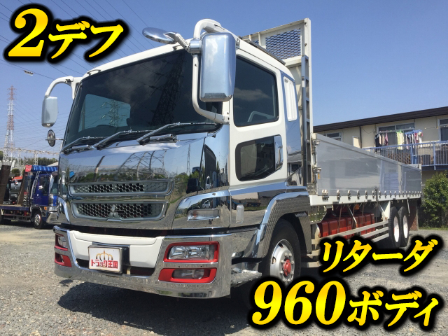 三菱ふそうスーパーグレートアルミブロック大型（10t）BDG-FV50JZ [写真01]