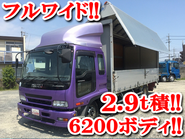 いすゞフォワードアルミウイング中型（4t）PA-FRR34L4 [写真01]