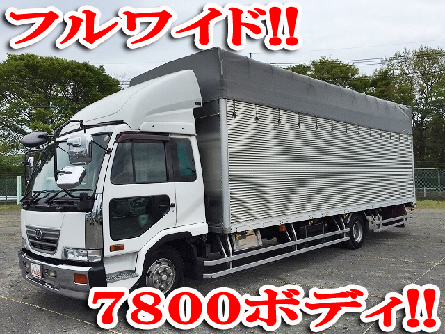 UDトラックスコンドルオープントップバン中型（4t）[写真01]