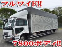 UDトラックスコンドルオープントップバン中型（4t）[写真01]