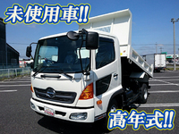 日野レンジャーダンプ中型（4t）[写真01]