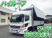 日野レンジャーアルミウイング中型（4t）[写真01]