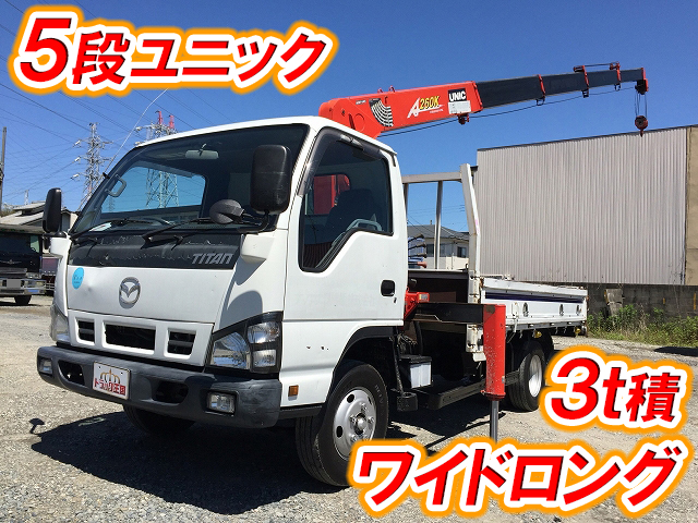 マツダタイタンユニック5段小型（2t・3t）PB-LPR81AR [写真01]