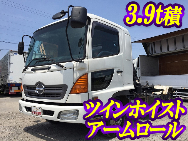 日野レンジャーアームロール中型（4t）BDG-FD7JGWA [写真01]