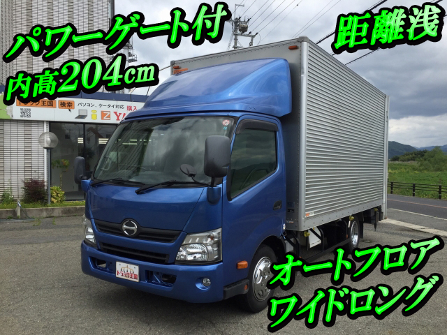 日野デュトロアルミバン小型（2t・3t）SKG-XZU710M [写真01]