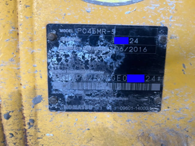 コマツユンボ（バックホー）[写真30]