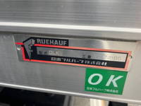 いすゞエルフアルミバン小型（2t・3t）[写真14]