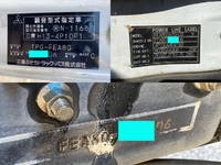 三菱ふそうキャンターダンプ小型（2t・3t）[写真38]