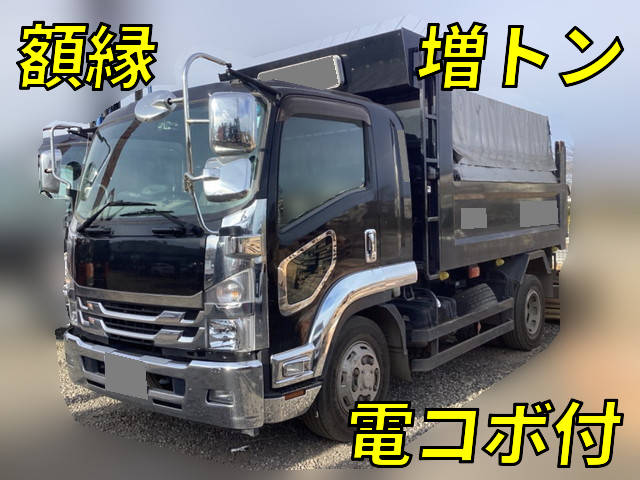 いすゞフォワードダンプ増トン（6t・8t）LPG-FTR90S2 [写真01]