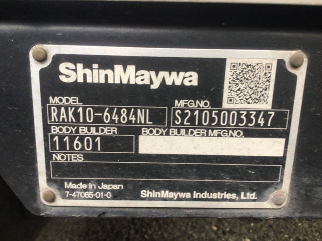 三菱ふそうその他の車種冷凍車（冷蔵車）小型（2t・3t）[写真15]