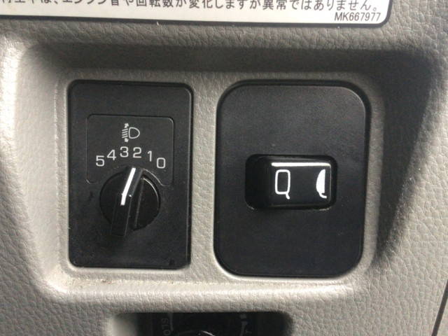 三菱ふそうその他の車種冷凍車（冷蔵車）小型（2t・3t）[写真31]