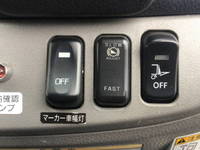 三菱ふそうその他の車種冷凍車（冷蔵車）小型（2t・3t）[写真32]