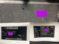 三菱ふそうその他の車種冷凍車（冷蔵車）小型（2t・3t）[写真35]