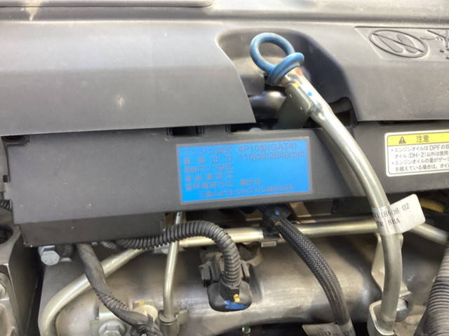 三菱ふそうキャンターダンプ小型（2t・3t）[写真21]