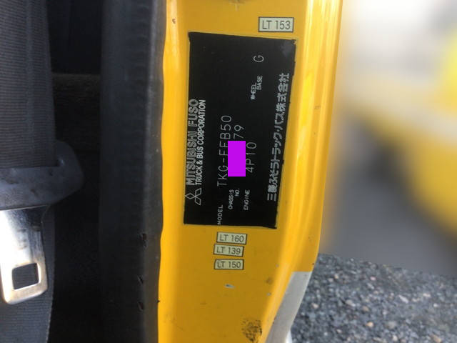 三菱ふそうキャンターダブルキャブ（Wキャブ）小型（2t・3t）[写真26]