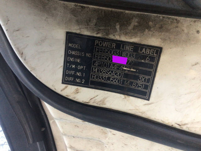 三菱ふそうキャンターダブルキャブ（Wキャブ）小型（2t・3t）[写真27]