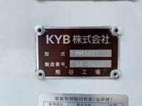 いすゞエルフミキサー車（コンクリートミキサー）小型（2t・3t）[写真16]