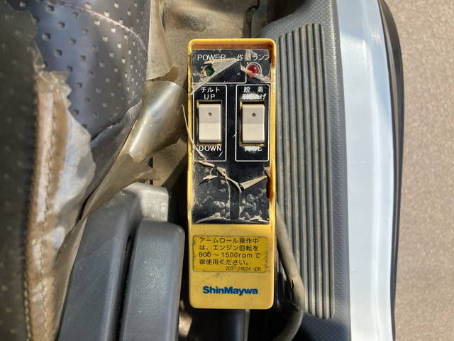 いすゞフォワードアームロール中型（4t）[写真14]