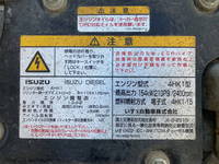 いすゞフォワードアームロール中型（4t）[写真28]