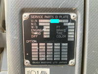 いすゞフォワードアームロール中型（4t）[写真40]