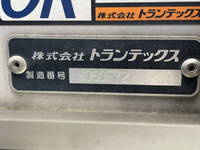 日野レンジャーアルミウイング中型（4t）[写真10]