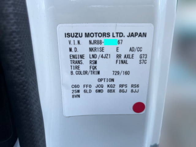 いすゞエルフ平ボディ中型（4t）[写真30]